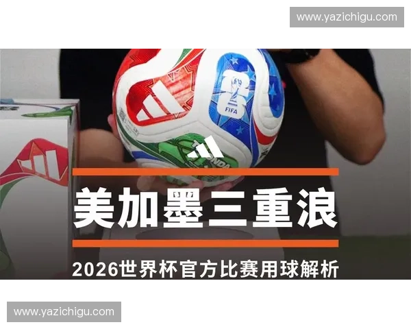 全面解析世界杯4K超高清转播技术与观赛体验升级发展趋势新动向